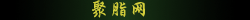 W(wng)